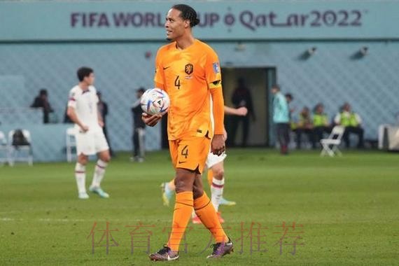 最新世界杯荷兰维尼修斯比赛解读最新更新 最新世界杯荷兰维尼修斯比赛解读最新更新