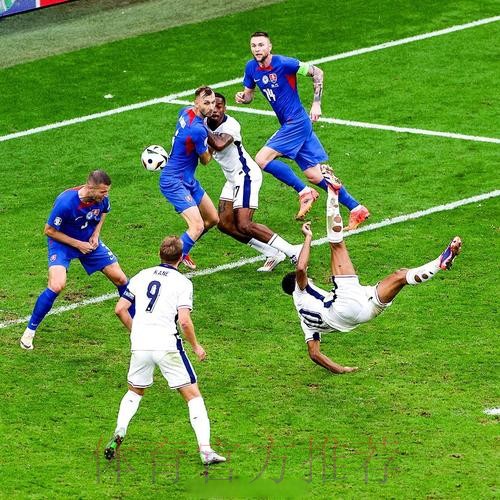 2026世界杯英格兰贝林厄姆焦点对决最新更新 2026世界杯英格兰贝林厄姆焦点对决最新更新